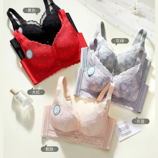 2025 Non-magnetic Rings Medium-thick Cup Modal Slip Cup Traceless Underwear Push-up Breathable Upper Tome Back Bra