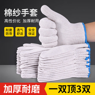 ���ׄڱ������޾���ĥ�׾���Ů�ɻ�ڄӼӺ��޼��ڹ������B����