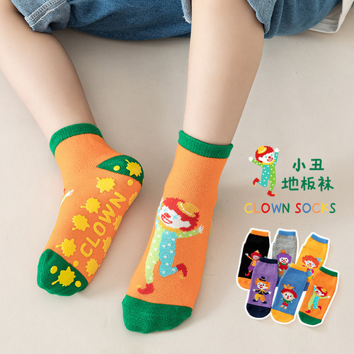 One-piece drop-shipping trampoline socks, playground non-slip floor socks, early education socks, parent-child socks, yoga socks, children's toddler socks