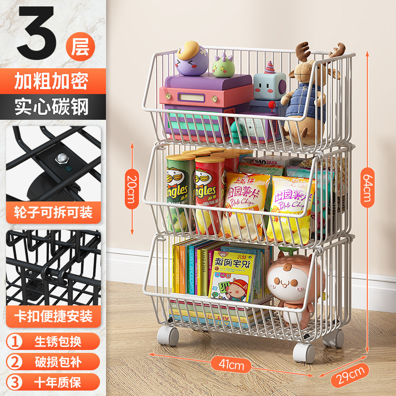 Amazon estante de cocina piso de almacenamiento multicapa cesta platos bocadillos verduras y frutas condimentos estante de acabado de cocina