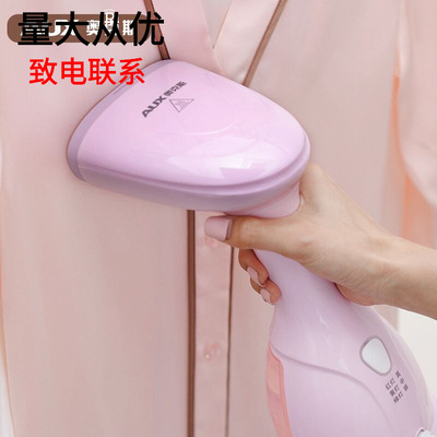 apply Aux hold Hanging ironing machine household steam Mini Irons portable Hanging type clothes Ironing machine