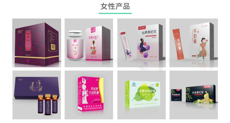 Jin Gu Bao Bei Rui Tablets — Calcium & Herbal Bone Support Supplement with Epimedium and Psoralea quality and texture
