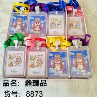 Long rope cartoon card set hanging card plastic card student card set Office card set two dollar store jewelry supply