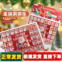 2024�¿����ä�Ѓ�ͯ���д�����ä�й���耳׿��@ϲ�Y�п�ʽ��