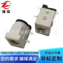 DC-050母座臻璨白色耐高温DC充电接口直流四脚贴片式充电插座