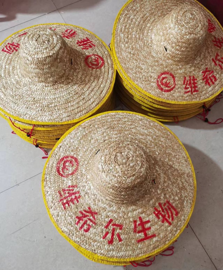 微信图片_20230226105401