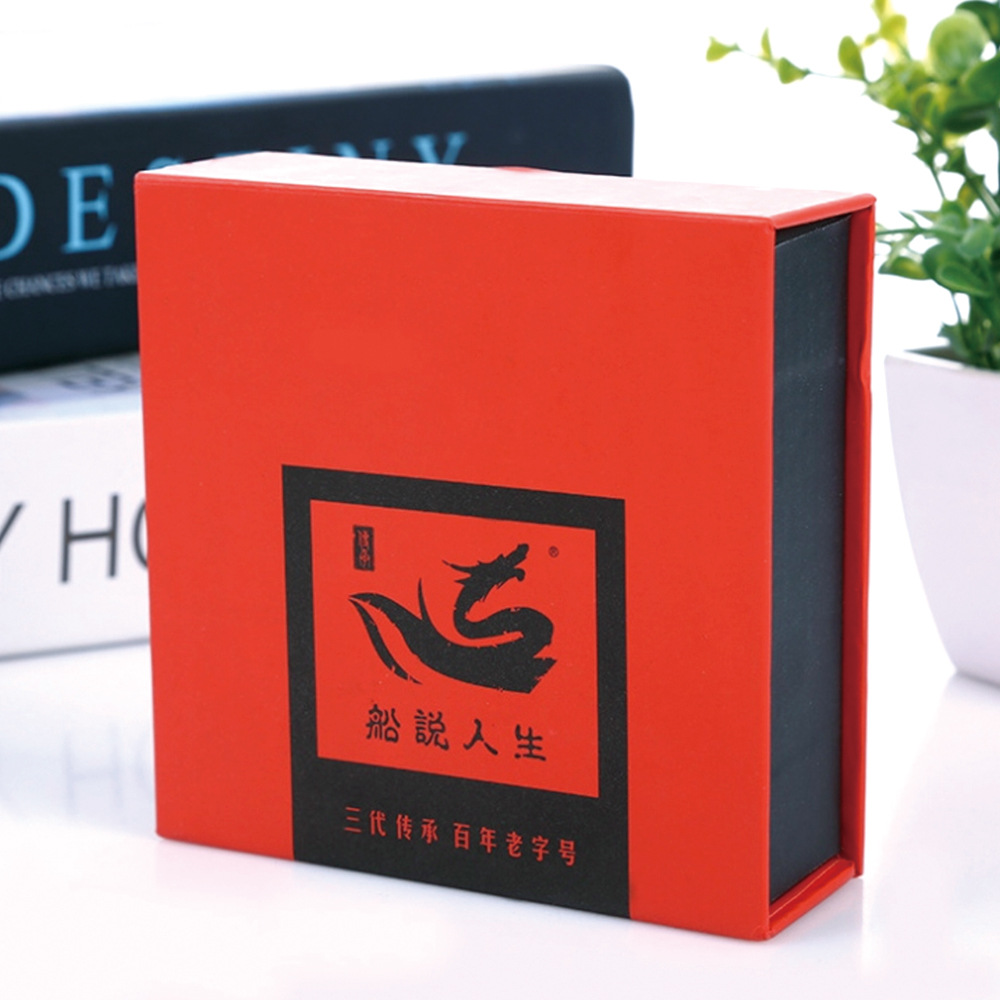 定做手提礼品纸制礼物定制喜庆红色口罩包装盒