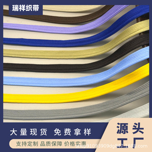 1CM��ĸ����ɫ��ɫ��߅�l���������S��ֱ���L߅���bУ�������o��