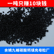 ���f�� ��������Ĥ���ú�ɫ���ĸ�� 5%̿�ں��� 600Ŀ̼���}�w��