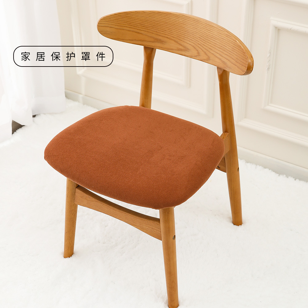 Caramel cocoa | misty