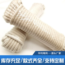 16�������K�����������K��ɫ�����K���⎤���K����K�����|�K