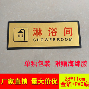��ԡ�g�������ϴ���g���R�ƿ����Ƙ��ƾƵ��e�^�tԺ�T�ƾ�ʾ��