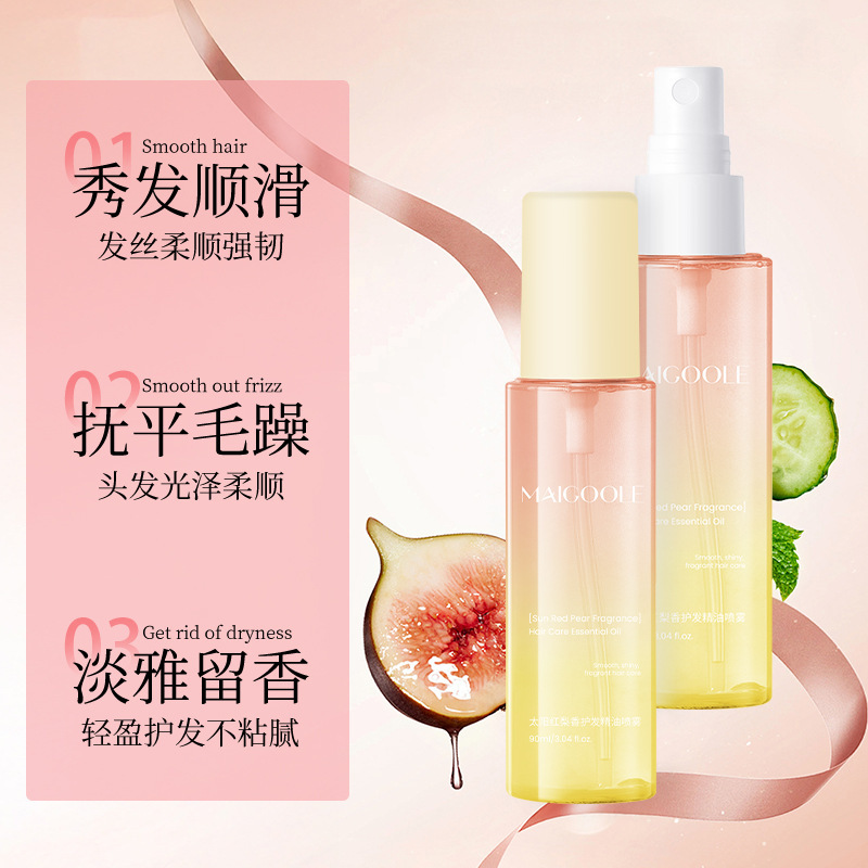El aceite esencial para el cabello de la rosa roja del sol, el rociado de aceite esencial para el cabello, la reparación de la herradura suave, la mejora del cabello seco y peludo, los fabricantes