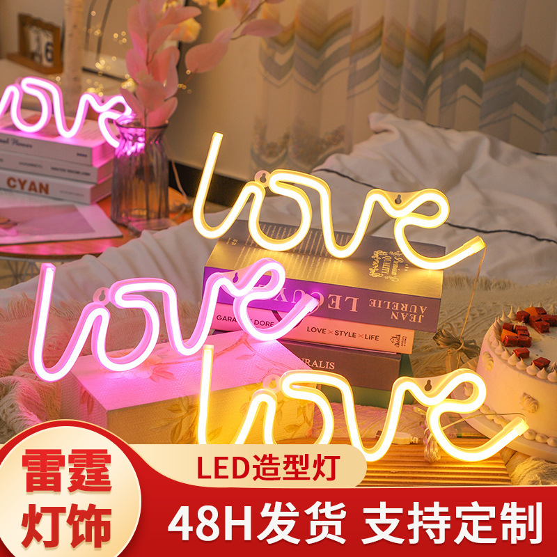 Led Neon Lights, Party Love Lights, Christmas Lights, Night Lights, Creative Arrangements, Valentine's Day Decorative Lights Led Neon Lights, Party Love Lights, Christmas Lights, Night Lights, Creative Arrangements, Valentine's Day Decorative Lights