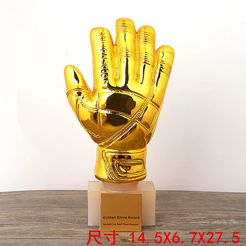 Футбол goalkeeper goalkeeper trophy Golden gloves Golden Globe Golden Boot Shooting Plating Trophy Fans Sports Resin Loss