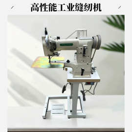 缝皮便捷低速高车缝纫机/335电动针车工作室业余爱好者创业设备