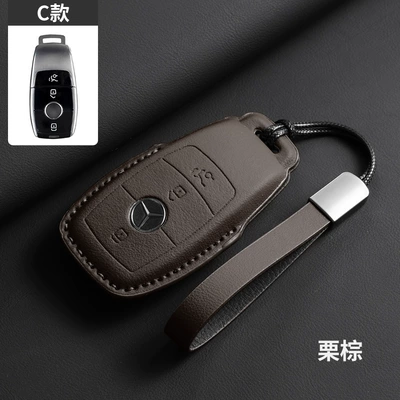 Key Cover New 2024 | Car key bag - chestnut-brown-matching-upgraded-leather-rope-type-c