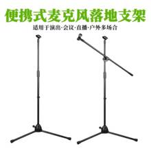 �p�����L֧��ԒͲ�֙C���I��̨�ݳ�ֱ�������ʽ�M�U���_��ܿ羳