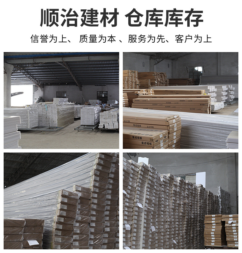 吊顶龙骨（套）_07.jpg