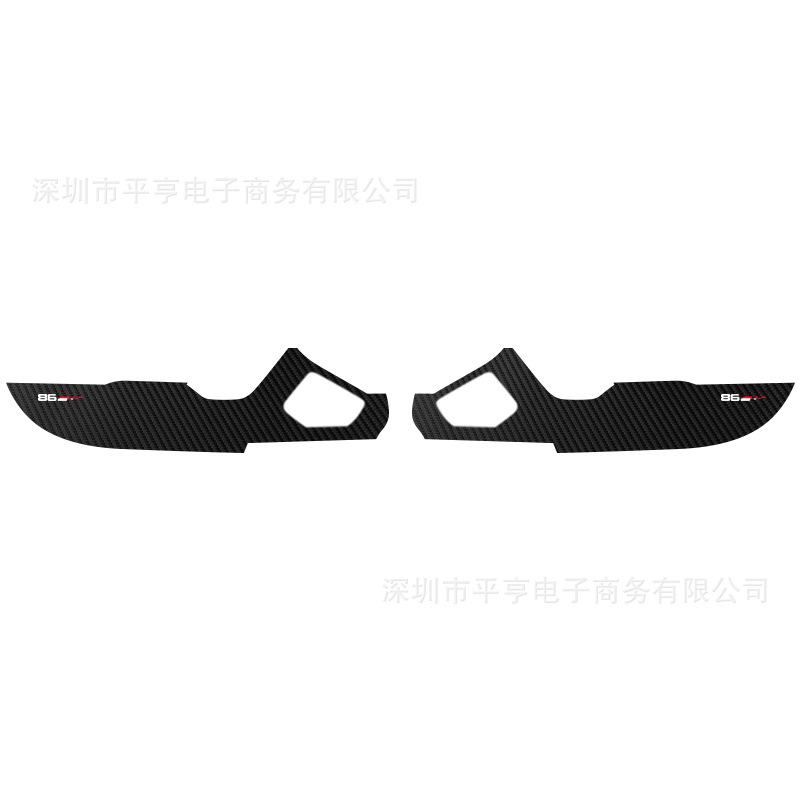 Compatible Tesla, modified protective decorative accessory carbon fibre 5