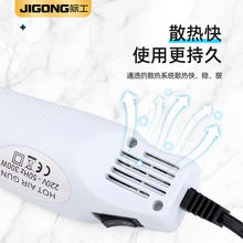 ������L��С�ͱ�yʽ���L�C��s�ܺ澀�C�����C�տsĤDIY����