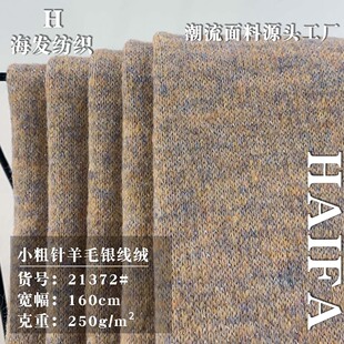 �¿�С�����ë�y���q 250gᘿ��r��ͯ�b˯�·��b���� �F؛���l