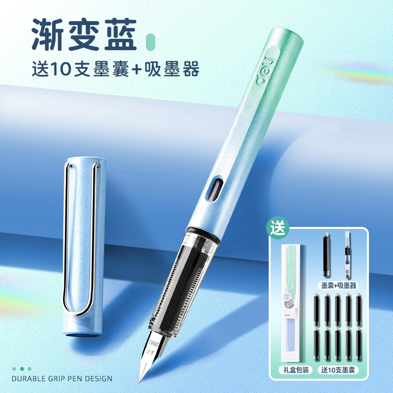 [Free 10 ink bags + ink absorber] Mint Morning Breeze