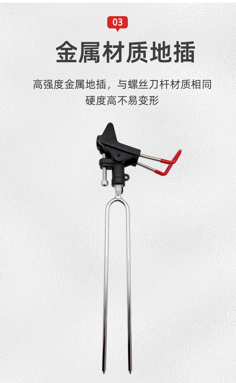 清新简约淘宝科技质感推拉电磁铁五金机械详情_07