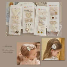 A228���Q�羳�S�����l��ͯ�l��^���ɫ��ʽС���Lȫ�����l�A