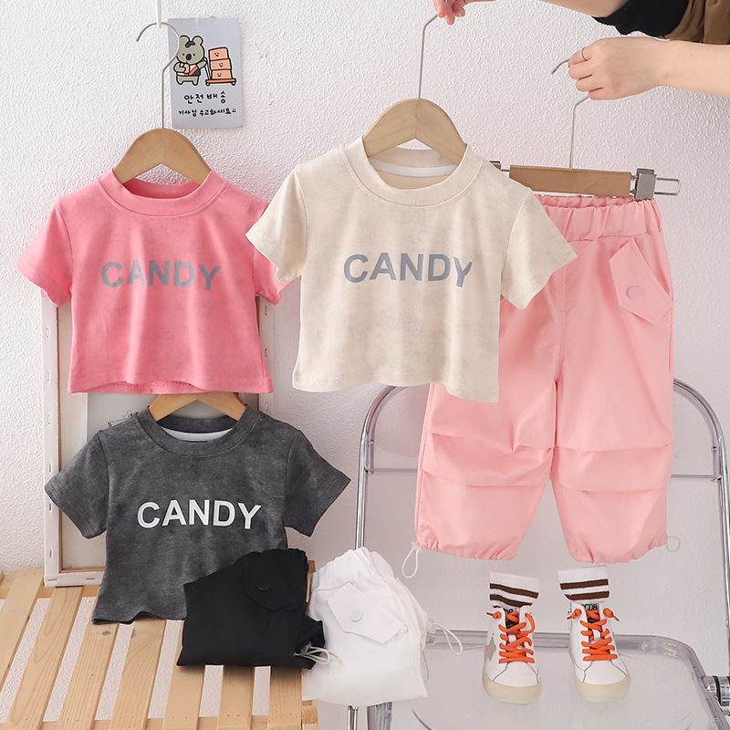 Korean Style Cool and Handsome 3-Year-Old Children's Trendy Clothes 1-5 Years Old New Hip-Hop Clothes Factory Wholesale Casual Suits 2025 Export