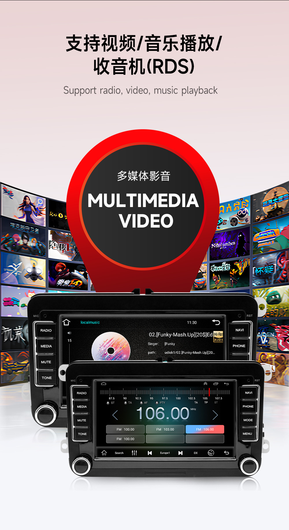 For Volkswagen Universal Navigation Volkswagen Dvd Navigation Integrated Machine Volkswagen Car Audio and Video Navigator