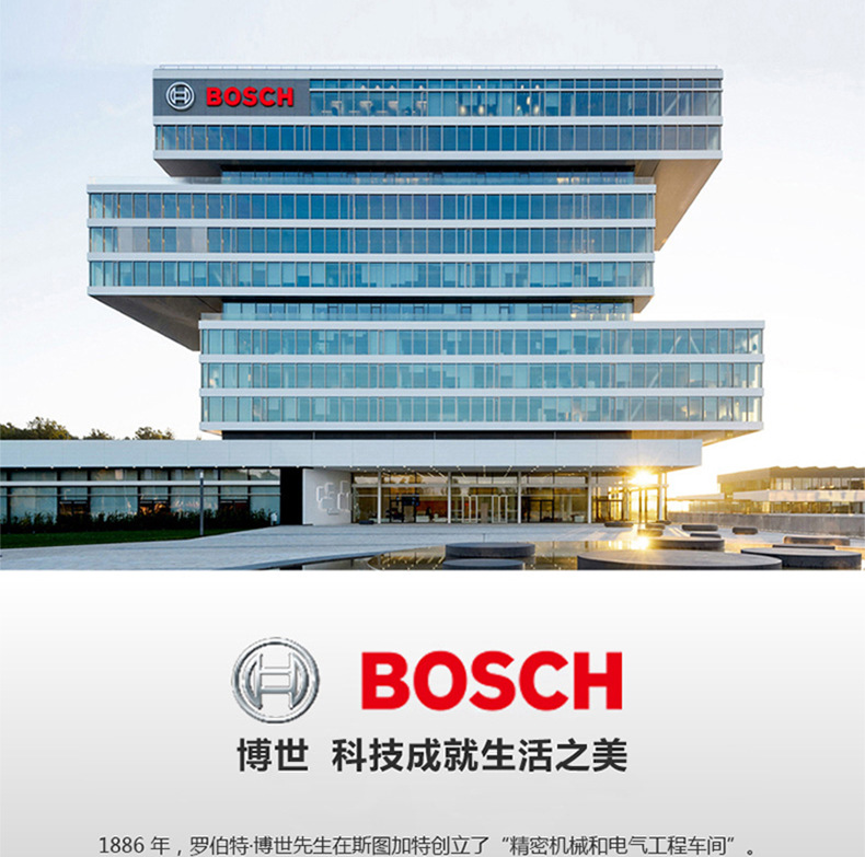 Suitable for Bosch Brake Oil Dot4 Fully Synthetic Brake Fluid Brake Fluid Motor Vehicle Domestic Clutch Oil Universal