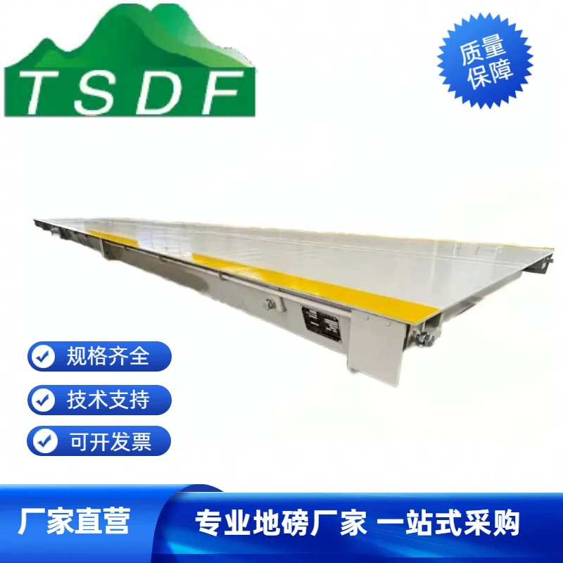 Taishan Dingfeng весы 100-тонные автомобильные весы 200 тонн беспилотные напольные весы производитель умных напольных весов готовые поставки