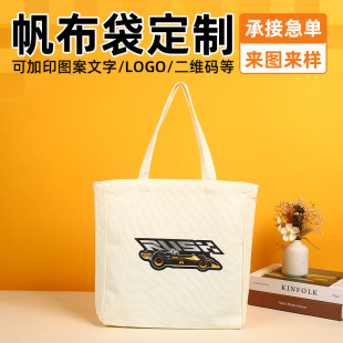 ���ᷫ�������Ƽ�ӡ��Ilogo�����V��diy�D��ӆ���h��ُ�﷫����