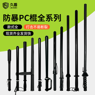 �����������Rü��PC���z�� ���gӖ������������Ѳ߉������������