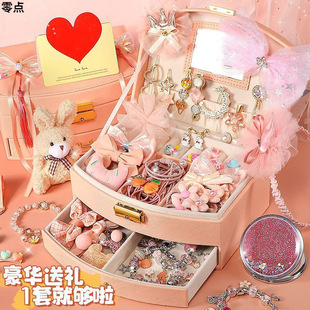 ��ͯ�W�t���bŮ������diy�l�A�Ʒ���һ����СŮ����һ1���]