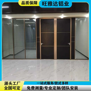 办公室玻璃隔断墙铝合金双玻中空百叶磨砂钢化玻璃隔音成品高隔墙