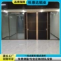 中空办公室成品磨砂高隔墙