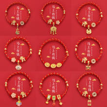 �R�걾�������2026�����b�ƽ���ۼtɫ�������K�ִ���t�K�_�