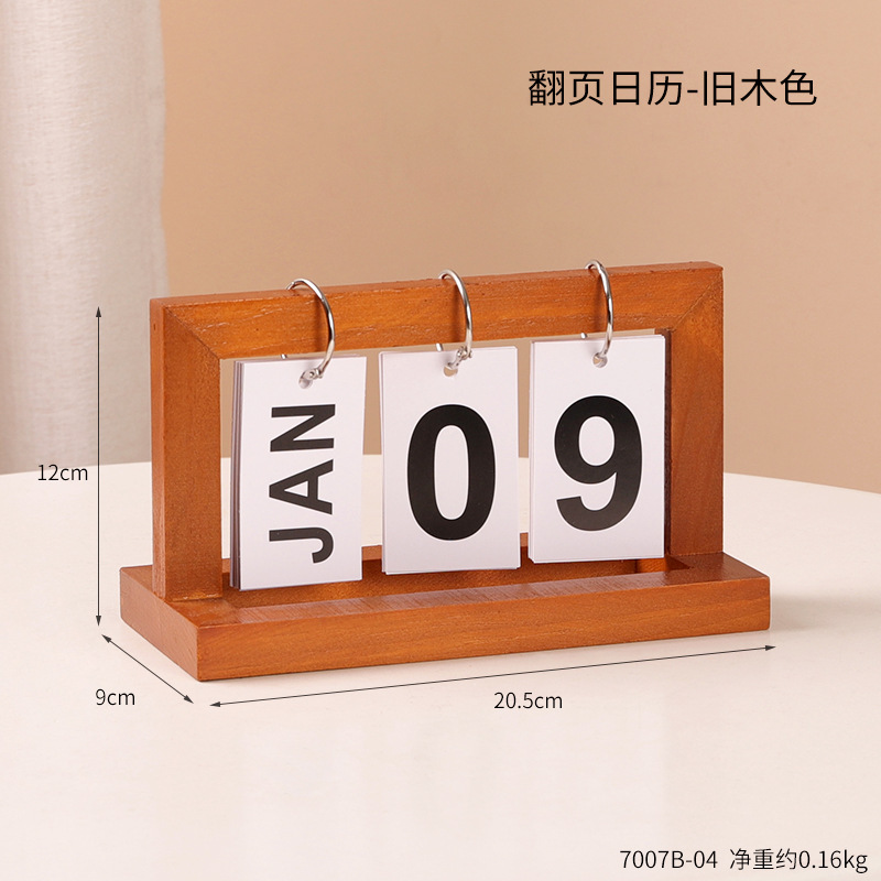 Calendario de página - madera vieja