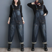 2024春季新款大码女装胖mm宽松牛仔背带九分连体裤女
