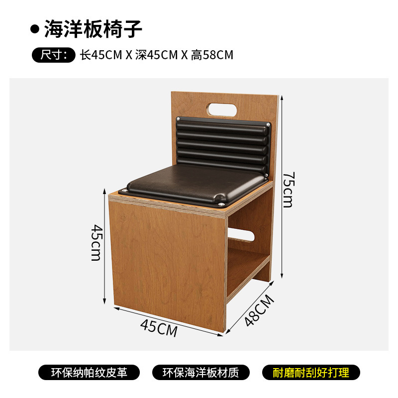 海洋板奶茶店桌椅组合咖啡厅椅子卡座沙发休闲桌网红韩系餐饮家具|undefined