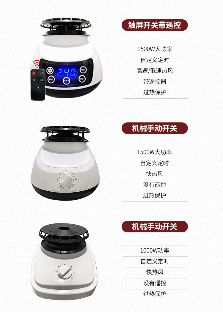 微信图片_202403012134121