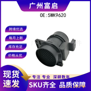 5WK9620 �m������Z/�W�� �՚�����ӋͲ 7700104426 8ET009142001
