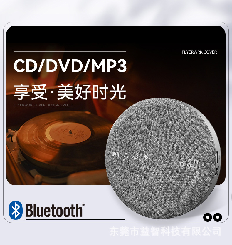 O1CN01f0bQ2O1NO4AfN7Cde_!!2207