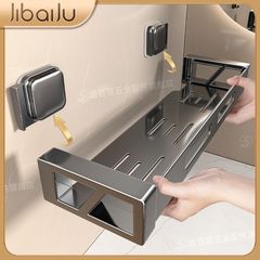 メーカーは隠し式の吸盤棚を提供しています。浴室のトイレは穴を開けないでください。