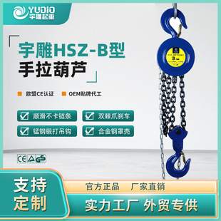 ���HSZ-B���������Jһ��2t�A�ε�朵��C3T6m9��С�͵��b�քӺ��J