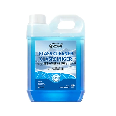 Winter and All Seasons, Powerful Stain Remover, Removes – Glass agent - antifreeze-glass-water-1-barrel2l-high-quality-antifreeze-glass-water-152l