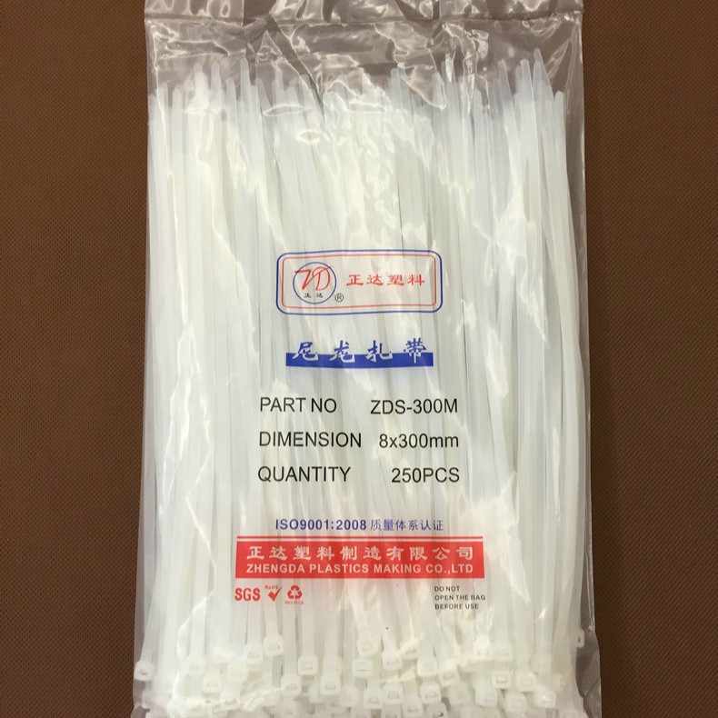正达塑料8*300塑料标牌扎带 内标外标扎带 大号标签扎带