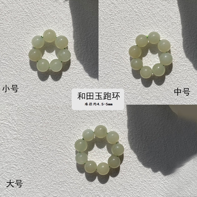 天然水晶ランニングリングカラフルなラウンドビーズ瑪瑙ラウンドビーズリング手作り diy ブレスレットブレスレットジュエリーアクセサリー卸売|undefined